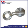 Stainless steel flange, spectacle blind flange, spectacle